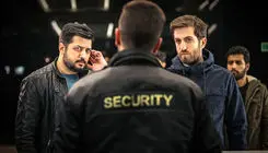 فصل سوم سریال «گاندو» در راه است