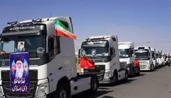 ارائه سوخت تشویقی برای کامیون‌داران فعال در حمل کالاهای اساسی