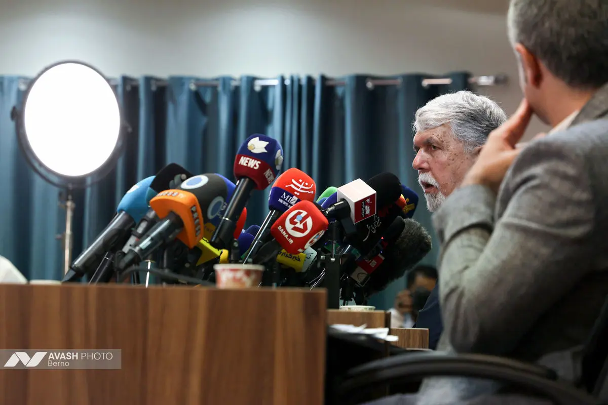 نشست خبری وزیر فرهنگ و ارشاد اسلامی