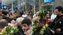 استقبال باشکوه از ملی‌پوشان کشتی آزاد