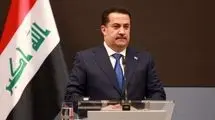 تسلیت نخست‌وزیر عراق به پزشکیان و اعلام آمادگی برای کمک پزشکی 