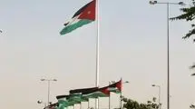 استقبال اردن از مذاکرات واشنگتن و تهران