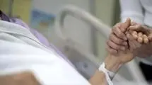 روایتی از ۶۵۰۰ بیمار با بیش از ۵۰۰ بیماری نادر / آنان که دارو برایشان حکم «نفس» دارد