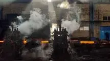 فوری؛ انفجار مهیب در در فولاد نطنز اصفهان