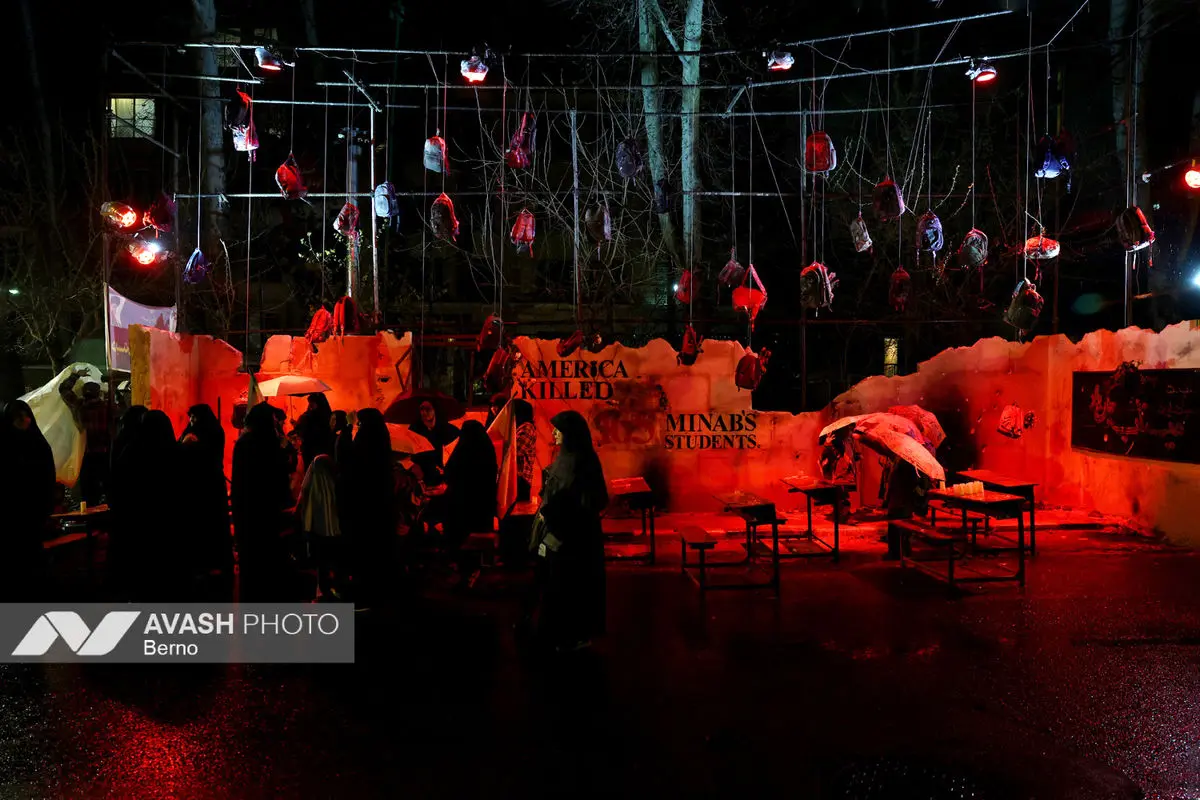 رویداد اعتراضی «میناب جان داد»