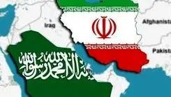 افق‌های نویدبخش در روابط ایران و عربستان
