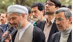 تشییع پیکر خواهر محمود احمدی نژاد 