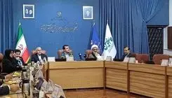 اصفهان میزبان بزرگترین رویداد ملی صنایع خلاق می‌شود