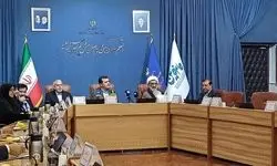اصفهان میزبان بزرگترین رویداد ملی صنایع خلاق می‌شود