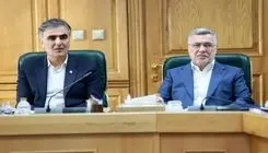  نشست رئیس کل بانک مرکزی با وزیران صمت و بهداشت و درمان برگزار شد