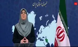 بورس تا اطلاع ثانوی تعطیل شد
