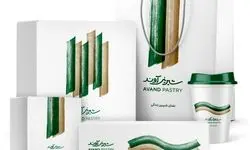 ایران جایزه معتبر طراحی مسابقات بین‌المللی را کسب کرد