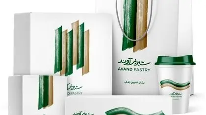 ایران جایزه معتبر طراحی مسابقات بین‌المللی را کسب کرد