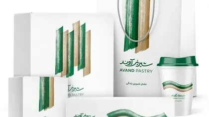 ایران جایزه معتبر طراحی مسابقات بین‌المللی را کسب کرد