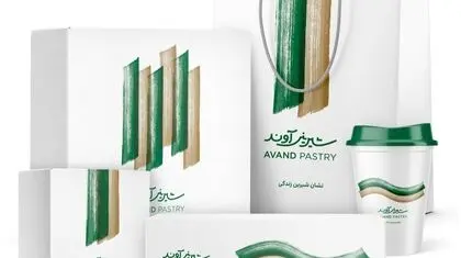 ایران جایزه معتبر طراحی مسابقات بین‌المللی را کسب کرد
