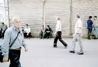 از «رؤیاهای بزرگ» تا «آرزوهای برباد‌رفته» 