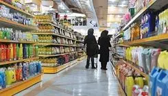 بحران معیشت در دی‌ ماه؛ بازنگری فوری در دستمزدها ضروری شد 