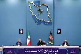 سیگنال پزشکیان