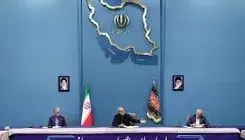 سیگنال پزشکیان