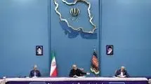 سیگنال پزشکیان