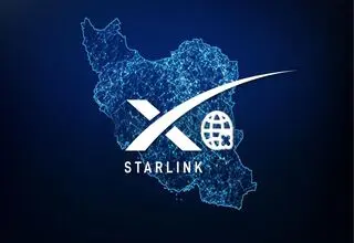نبرد جهانی برای کنترل اینترنت در ایران