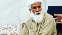 تررو یک معتمد در سیستان و بلوچستان