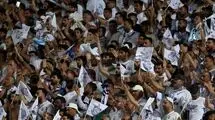 استارت ملوانان از چهارشنبه