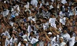 استارت ملوانان از چهارشنبه