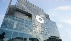 واریز بیش از ۱۴۲ هزار میلیارد تومان سود به حساب بیش از ۵۴ میلیون و ۸۶۶ هزار سهامدار