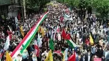 قطعنامه پایانی راهپیمایی روزجهانی قدس صادر شد 