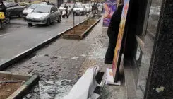 «تالار هنر» دچار آسیب شد