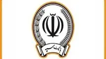 اتصال بانک سپه به شبکه بانکی کشور 