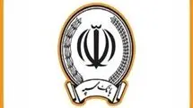 اتصال بانک سپه به شبکه بانکی کشور 