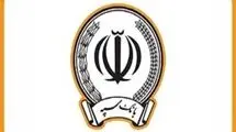 اتصال بانک سپه به شبکه بانکی کشور 