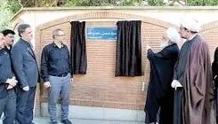گامی درست برای ارتقای روابط تهران و قاهره