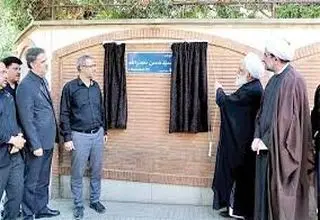 گامی درست برای ارتقای روابط تهران و قاهره