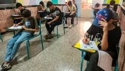 اختلال در امتحان علوم پایه نهم