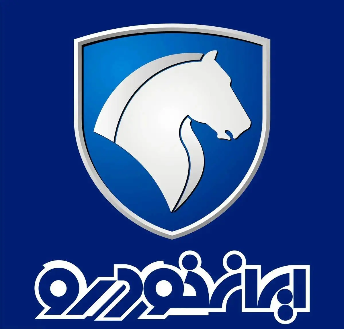 ایران خودرو لیست قیمت تازه اعلام کرد (سه شنبه ۲۷ آبان ۱۴۰۴)