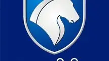 ایران خودرو لیست قیمت تازه اعلام کرد (سه شنبه ۲۷ آبان ۱۴۰۴)