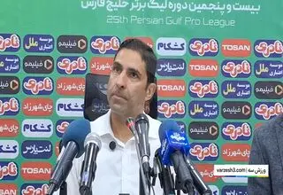 وحید هاشمیان: امروز بازیکنان ما کم کاری نکردند