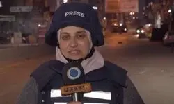 صهیونیست‌ها خبرنگار پرس‌تی‌وی را بازداشت کردند