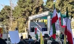 بدون شک ایران ما نمی‌تواند در مسائل خارجی به منافع ملی توجه نکند