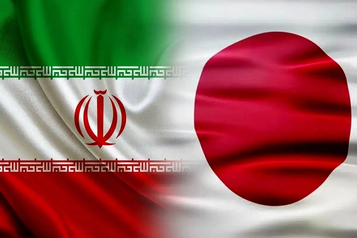 واکنش ایران به اقدام ژاپن در بازگرداندن تحریم‌ها 