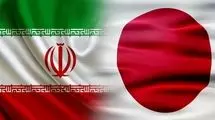 واکنش ایران به اقدام ژاپن در بازگرداندن تحریم‌ها 