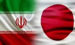 واکنش ایران به اقدام ژاپن در بازگرداندن تحریم‌ها 