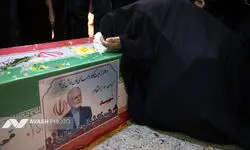 مراسم خاکسپاری پیکر شهید کمال خرازی