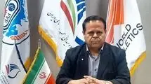 پرونده دوومیدانی‌کاران در کره‌جنوبی صاحب سخنگو شد!
