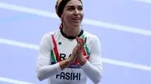 مصدومیت فرزانه فصیحی در آستانه مسابقات جهانی