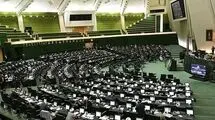 جمعی از نمایندگان بابت انفجار بندر شهید رجایی تسلیت گفتند