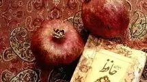 دکتر عبداللهی: بیماران دیابتی شب یلدا میوه‌های تازه مصرف کنند